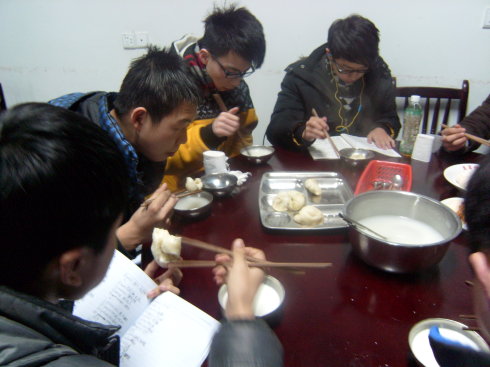 2013ɶ¶ѧ涬Ӫڵ3
