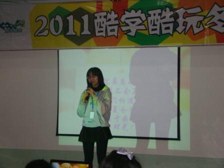ٶӪ˵ټ2011·Ӫ