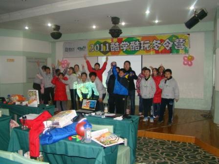 ٶӪ˵ټ2011·Ӫ