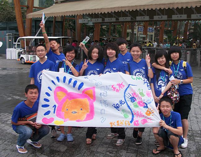 2010¶ѧӪֹ֮