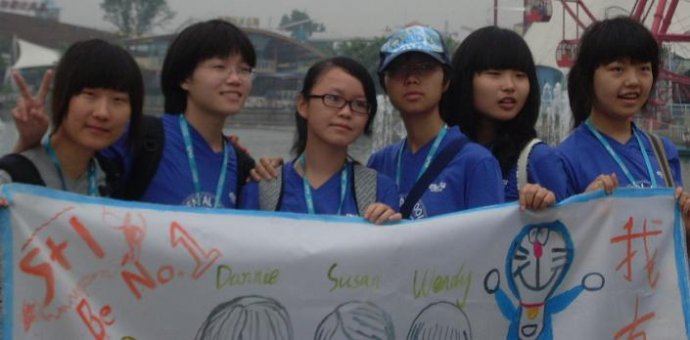 2010¶ѧӪֹ֮