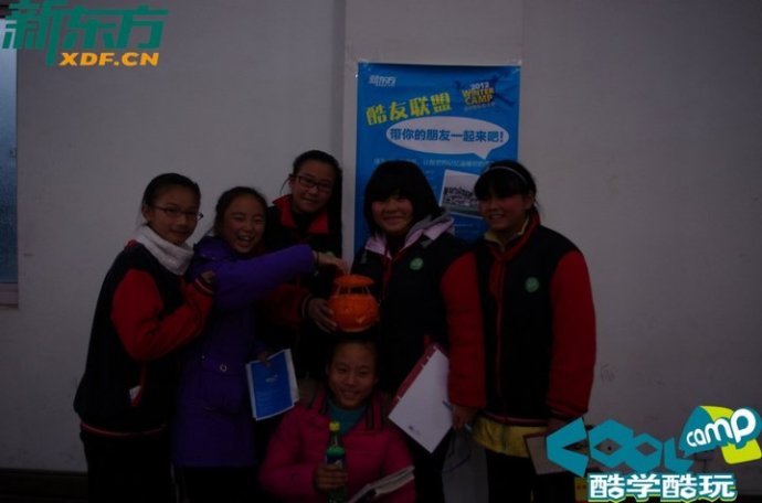 2012Ͼ¶ѧ涬ӪѧӢɳ