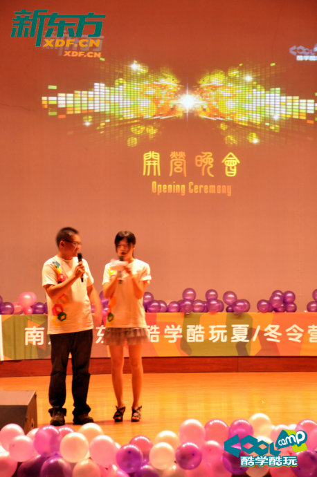 酷学酷玩夏令营 <wbr>day2