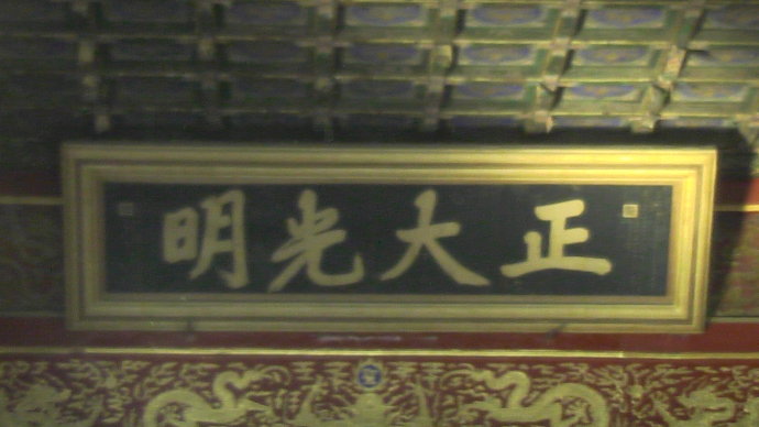 ࣺǵĹǵĸ