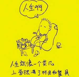 裺Ӣı