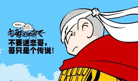 裺Ӣı