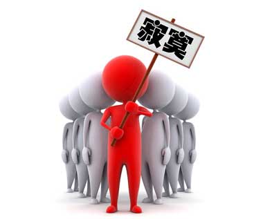 裺Ӣı