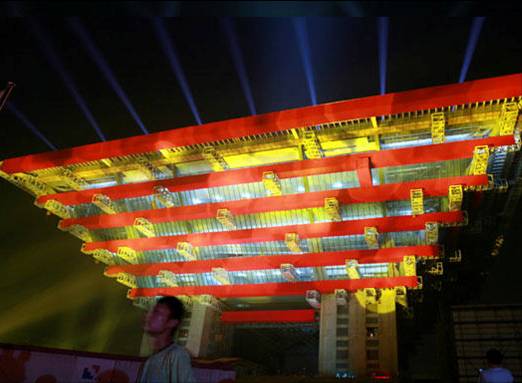 ࣺshang <wbr>hai <wbr>expo <wbr>2010