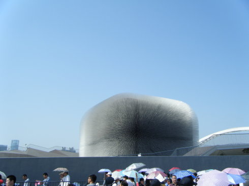 ʩ责