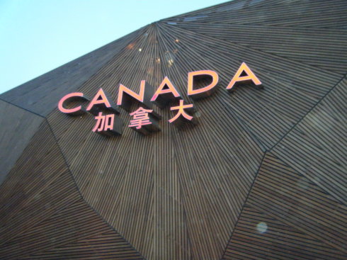 ʩ责