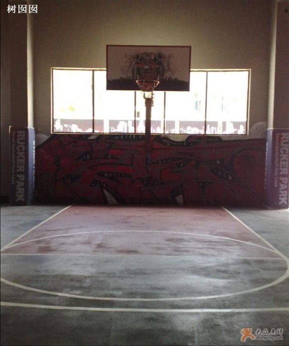 ࣺתsreetball!