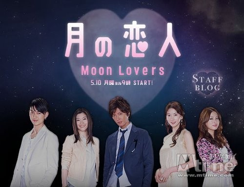 :moon <wbr>lover֮С~