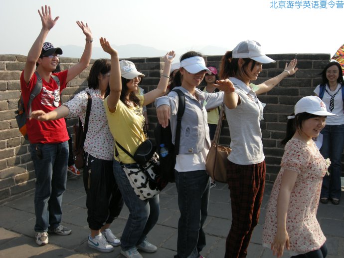 赵彤amy:5月22日lady哥哥组 <wbr>长城团建~ 赵彤amy:5月22日lady哥哥组 <wbr>长城团建~