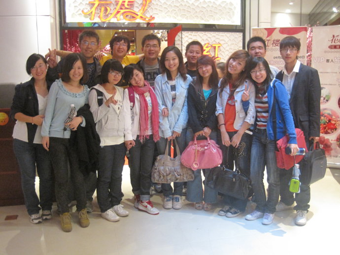 ����ѽڣ���ѧӪ������Ա�پ��ף�