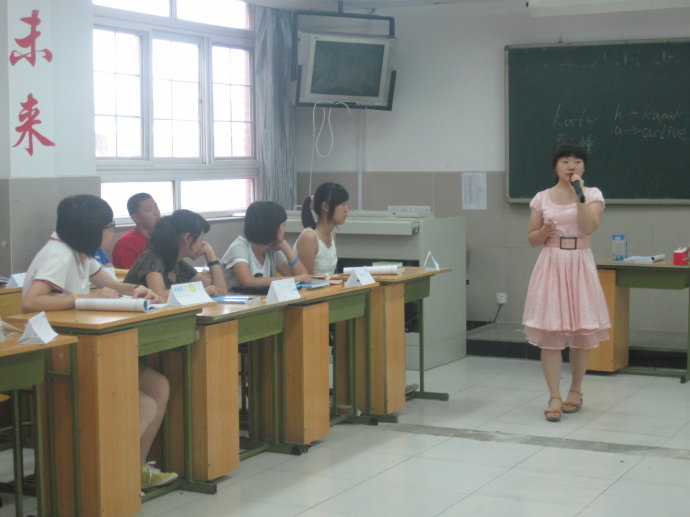 �řh:&nbsp;<wbr>������ѧӪ—┶��������ǵĿ��ּ��&nbsp;<wbr>��ͼ˵��