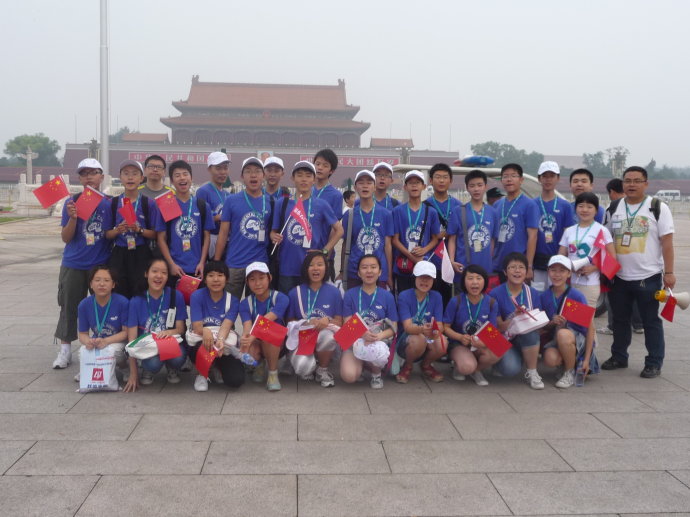 �řh:&nbsp;<wbr>������ѧӪ—┶��������ǵĿ��ּ��&nbsp;<wbr>��ͼ˵��