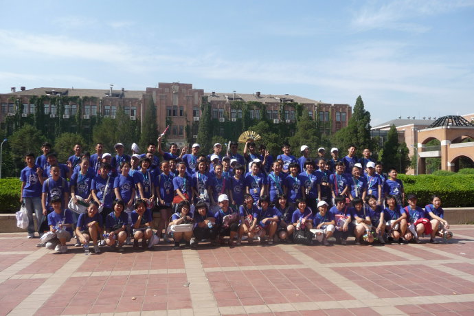 �řh:&nbsp;<wbr>������ѧӪ—┶��������ǵĿ��ּ��&nbsp;<wbr>��ͼ˵��