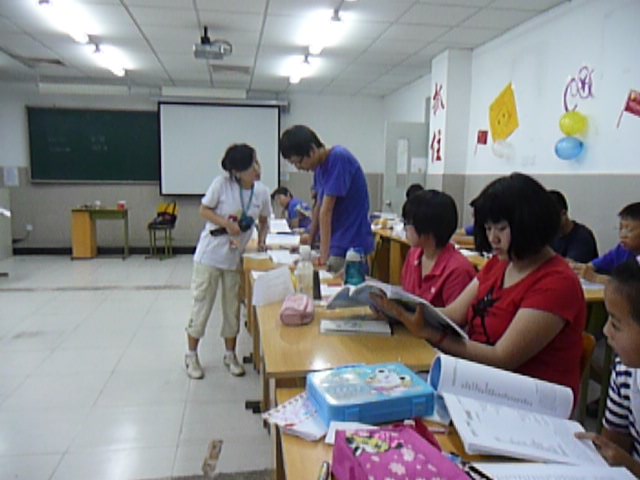 �řh:&nbsp;<wbr>������ѧӪ—┶��������ǵĿ��ּ��&nbsp;<wbr>��ͼ˵��