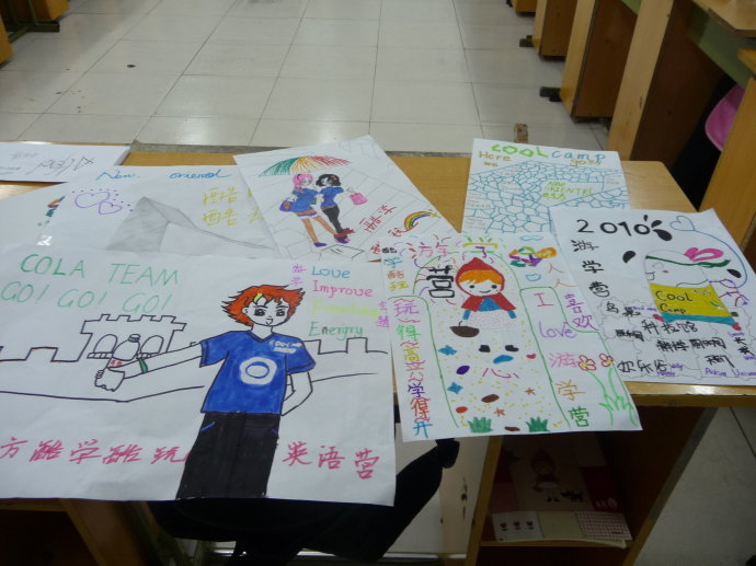 �řh:&nbsp;<wbr>������ѧӪ—┶��������ǵĿ��ּ��&nbsp;<wbr>��ͼ˵��