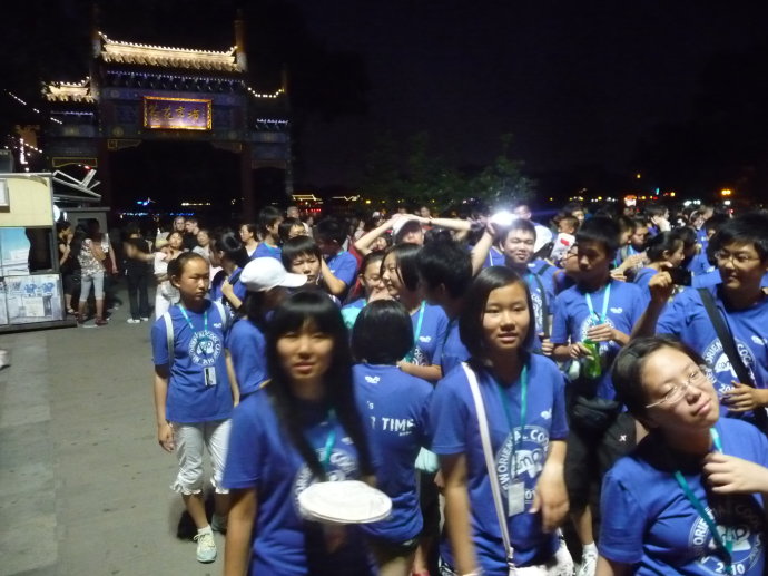 �řh:&nbsp;<wbr>������ѧӪ—┶��������ǵĿ��ּ��&nbsp;<wbr>��ͼ˵��