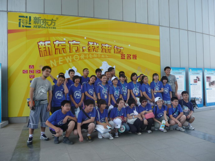 �řh:&nbsp;<wbr>������ѧӪ—┶��������ǵĿ��ּ��&nbsp;<wbr>��ͼ˵��