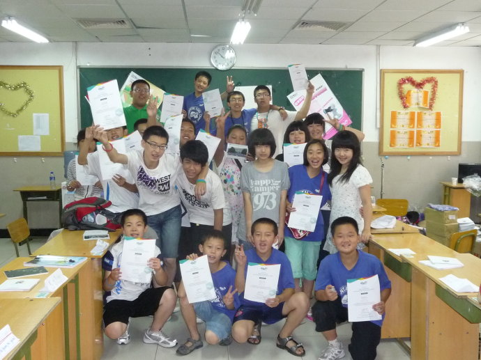 �řh:&nbsp;<wbr>������ѧӪ—┶��������ǵĿ��ּ��&nbsp;<wbr>��ͼ˵��