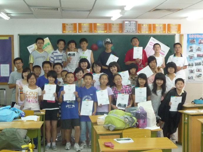 �řh:&nbsp;<wbr>������ѧӪ—┶��������ǵĿ��ּ��&nbsp;<wbr>��ͼ˵��