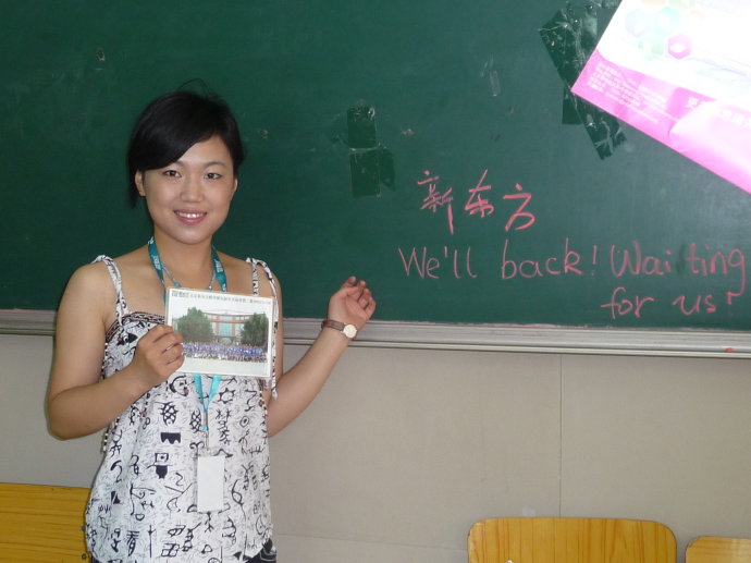 �řh:&nbsp;<wbr>������ѧӪ—┶��������ǵĿ��ּ��&nbsp;<wbr>��ͼ˵��