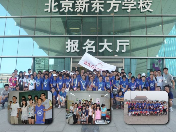 �řh:&nbsp;<wbr>������ѧӪ—┶��������ǵĿ��ּ��&nbsp;<wbr>��ͼ˵��