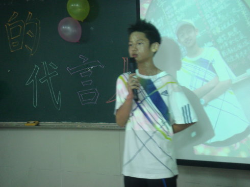 ����ѧӪ���š�������������high���޼��ޣ�