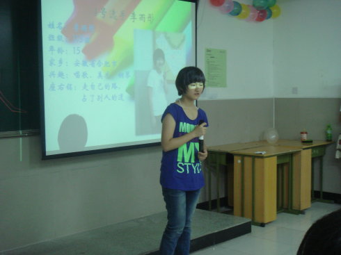 ����ѧӪ���š�������������high���޼��ޣ�