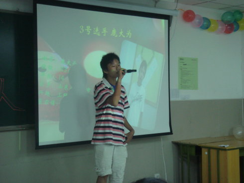 ����ѧӪ���š�������������high���޼��ޣ�