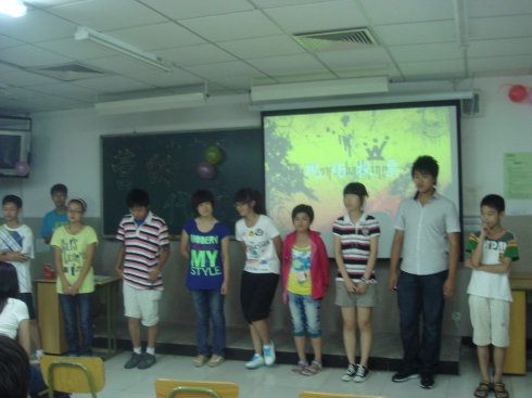 ����ѧӪ���š�������������high���޼��ޣ�