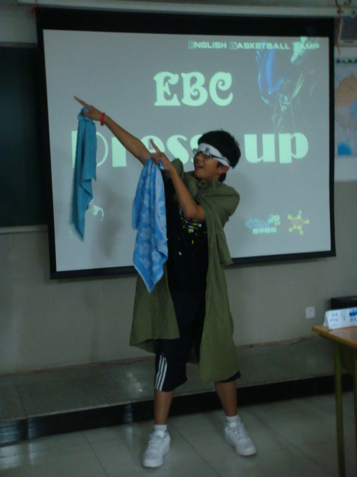 ��Ӣ������Ӫ��day4��ë���գ��������գ�