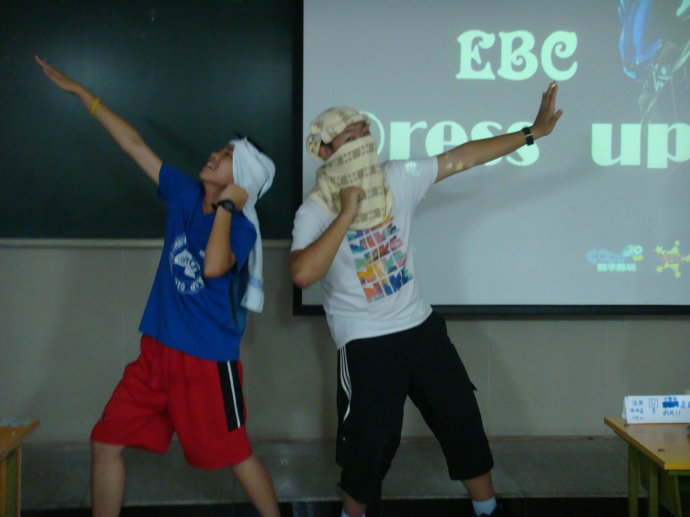 ��Ӣ������Ӫ��day4��ë���գ��������գ�