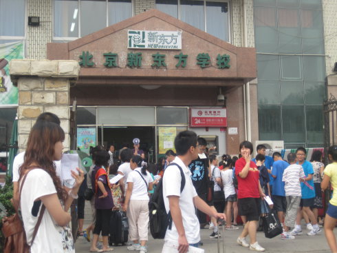 ��ѧӪday1���ţ��ջ����,��ѧ�����Ի�!