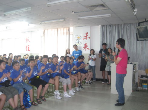 ��ѧӪday1���ţ��ջ����,��ѧ�����Ի�!