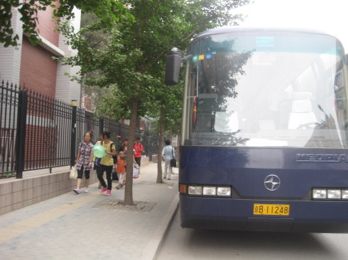 ��ѧӪday1���ţ��ջ����,��ѧ�����Ի�!