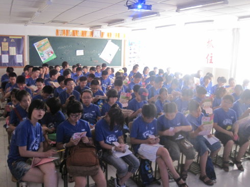 ��ѧӪday1���ţ��ջ����,��ѧ�����Ի�!