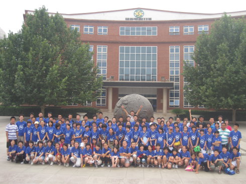 ��ѧӪday1���ţ��ջ����,��ѧ�����Ի�!