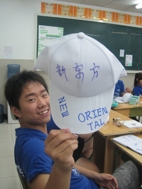 ��ѧӪday1���ţ��ջ����,��ѧ�����Ի�!