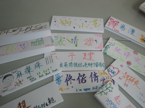 ��ѧӪday1���ţ��ջ����,��ѧ�����Ի�!