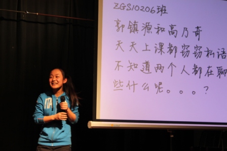 ���ţ������ڽ�Ӫ����