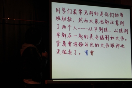 ���ţ������ڽ�Ӫ����