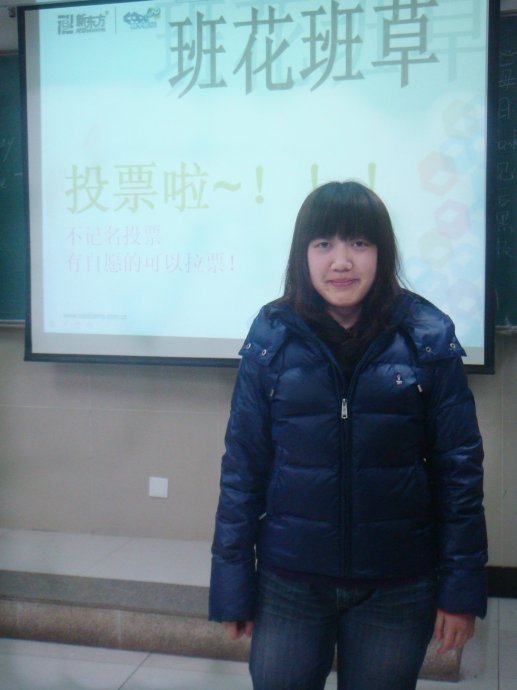 ���ţ�����Ӫ���ٵڶ��ڰ໨������ʳ�¯~