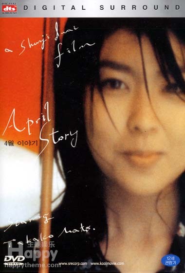 dear����—┵�Ӱ�е12��������—┾�зcancer