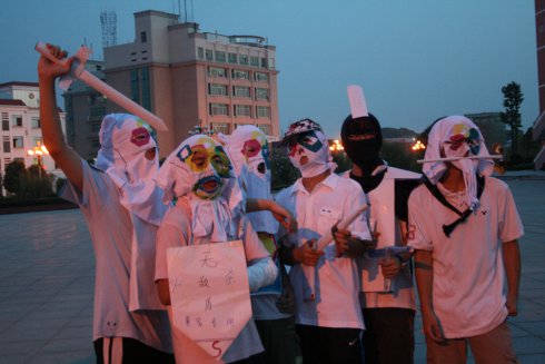 ��ױ���,��������