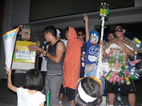 ��ױ���,��������