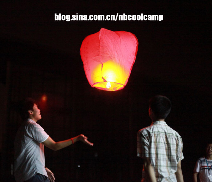 �ж�֮ҹ�ڶ�����7��31�գ�