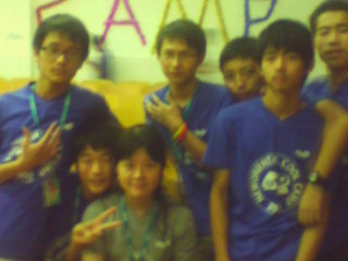 夏令营总结it <wbr>is <wbr>cool---杨庭君 夏令营总结it <wbr>is <wbr>cool---杨庭君